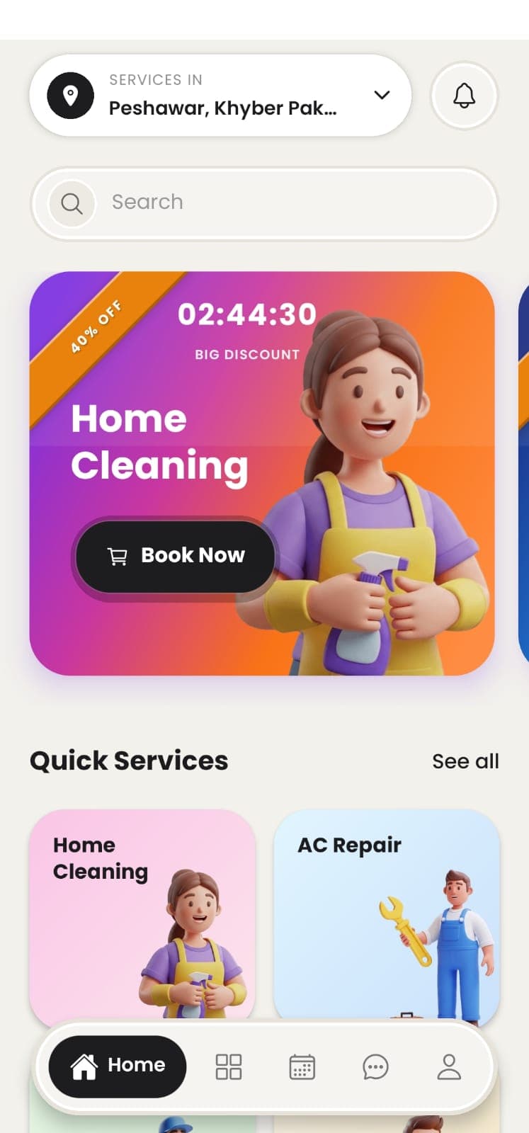 KaamConnect